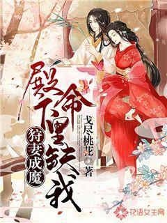 逃离蓝色之林