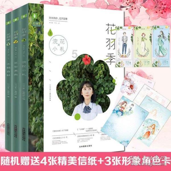 维港环保科技(01845.HK)：张维仰将辞任执行董事